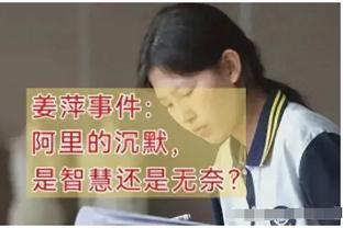 ?A-西蒙斯抛投绝杀 格兰特30+8 大桥21分 开拓者送篮网4连败